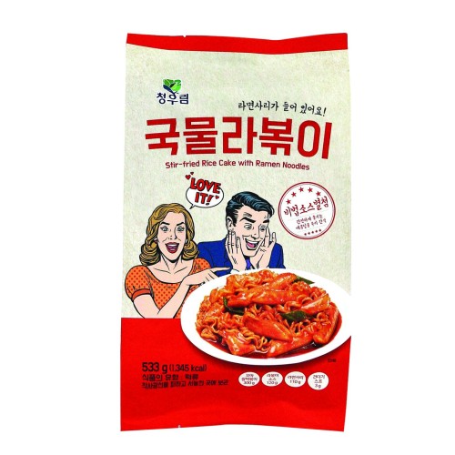 Rabokki Instant Rice Food