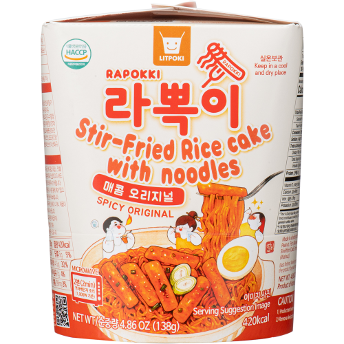 Rapokki Spicy Original